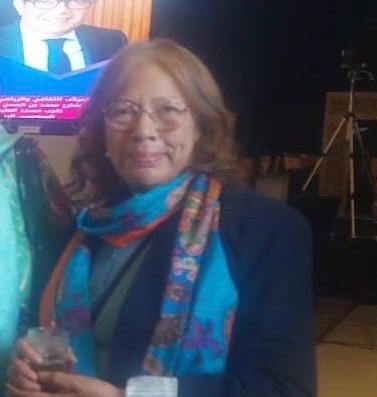 Fatima El Maghnaoui